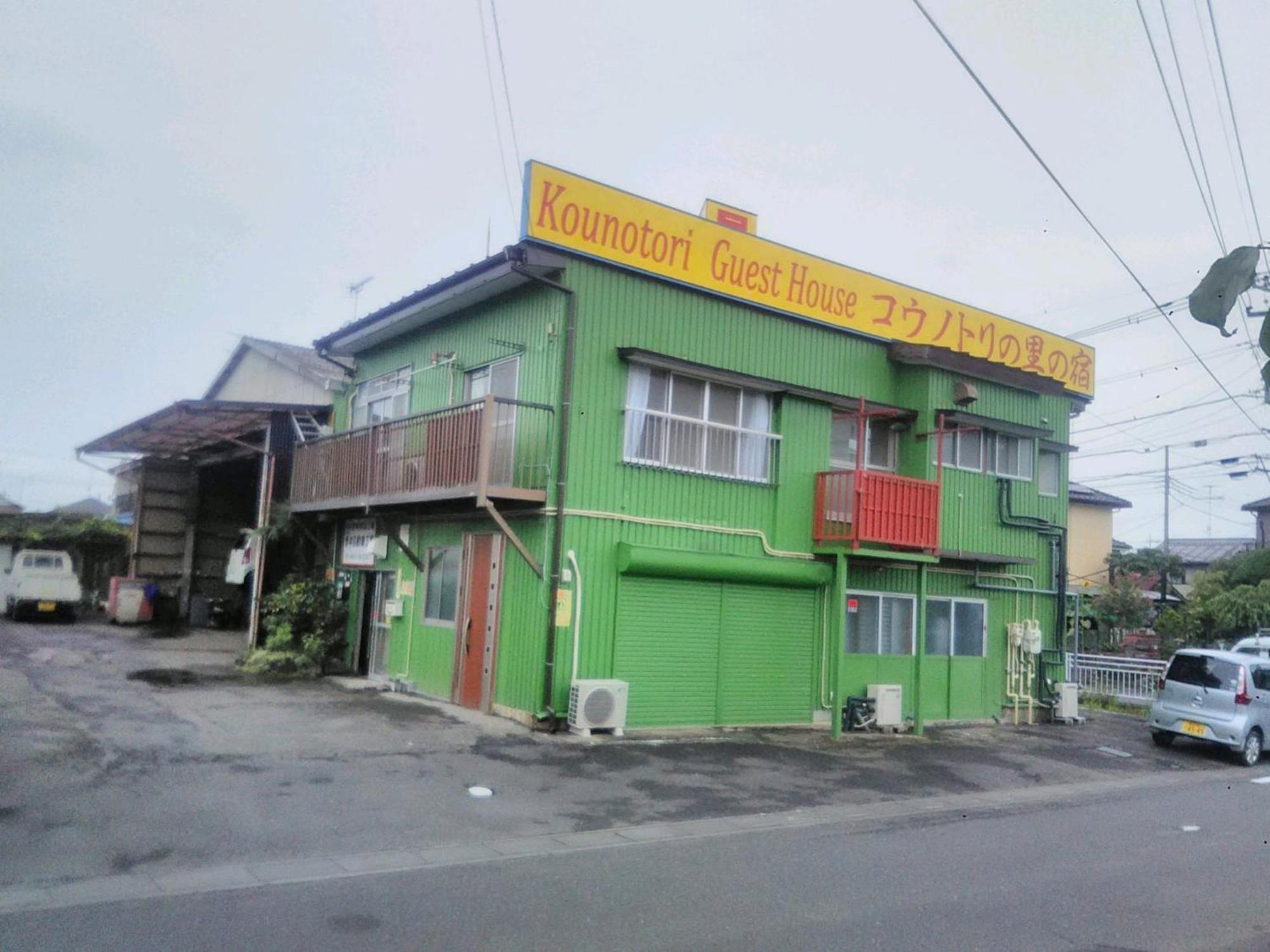 KōNotori No Sato No Yado - Vacation Stay 11112 Konosu Luaran gambar